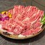 Yawaragyu En Yakiniku