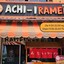 อชิอิ ราเมง (Achi-i Ramen)
