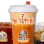 Peach&Pie ชาไทย+กะเพราไก่ 50฿ ตลาดหัวมุม วอล์คกิ้ง@aran