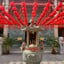 Hainan Thean Hou Temple 天后宮 Tian Hou Gong Temple 天后宮
