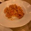 เฟเดอร์ริโก้ส์ Federico's