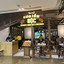 Cơm Tấm Mộc Vincom