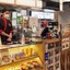Maneki Dining Siam Takashimaya G Floor (In ICONSIAM)