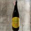 Hasegawa Omakase -