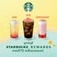 Starbucks Market Village Rayong