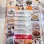 Sun Kee Chicken Congee Mong Kok