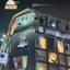 Modern Toilet Theme Restaurant ไต้หวัน