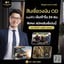 Grand Salon By Hairbuilt Future Park Rangsit