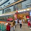 陶德砂锅(春熙路店)