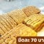 ข้าวหมูแดง - หมูกรอบเหนือชั้น -