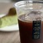 29.22 Caffeine (ยี่สิบเก้า/ยี่สิบสอง คาเฟอีน)