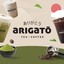 Coffee arigato by Tops ซีเฮฟเว่น ในทอน
