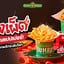 Potato Corner Lotus Navanakorn