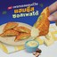 Auntie Anne's ตึกคอม พัทยาใต้