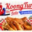 กุ้งถัง (เจ้าแรกในเมืองไทย) สาขา พารากอน พารากอน