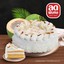 S&P Bakery Shop บิ๊กซี พิษณุโลก