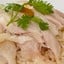 ข้าวมันไก่หลิบบุ๊ง