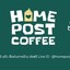 HOME POST COFFEE Home Post Coffee