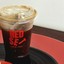 Red Set Coffee/Fresh อนรรฆนาค