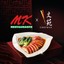 MK Restaurants โลตัสพนัสนิคม