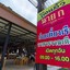 ก๋วยเตี๋ยวเรือ นาย ก 22 ตราด-แสนตุ้ง
