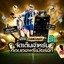 รีวิวจริง! ผู้เล่น @UFX888 ใช้ระบบ “AI ราคาน้ำไหล” ของ WEBBALL888 จับจังหวะบวกก่อนตลาดขยับ รีวิวจริง @UFX888 ระบบ AI ราคาน้ำไหล WEBBALL888 บวกก่อนตลาดขยับ
