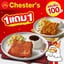 Chester's โรบินสันศรีราชา