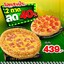 The Pizza Company ปราสาท สุรินทร์
