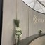 Kyra Lounge Gate 40