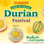 Dunkin’ (ดังกิ้น โดนัท) โลตัสกาฬสินธุ์