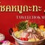 ทวีโชคหมูกะทะ สาขา 8 ร่มเกล้า-พัฒนาชนบท3 ส้มตำ ยำ ทอด อร่อยจริง by ทวีโชคหมูกะทะ