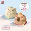 S&P Bakery Shop The Mall ท่าพระ (ชั้น B)