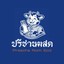 ปรีชานมสด -