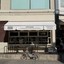 Artist Bakery