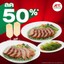 MK Restaurants (เอ็มเค เรสโตรองต์) บิ๊กซี เอ็กซ์ตร้า ลาดพร้าว (2)