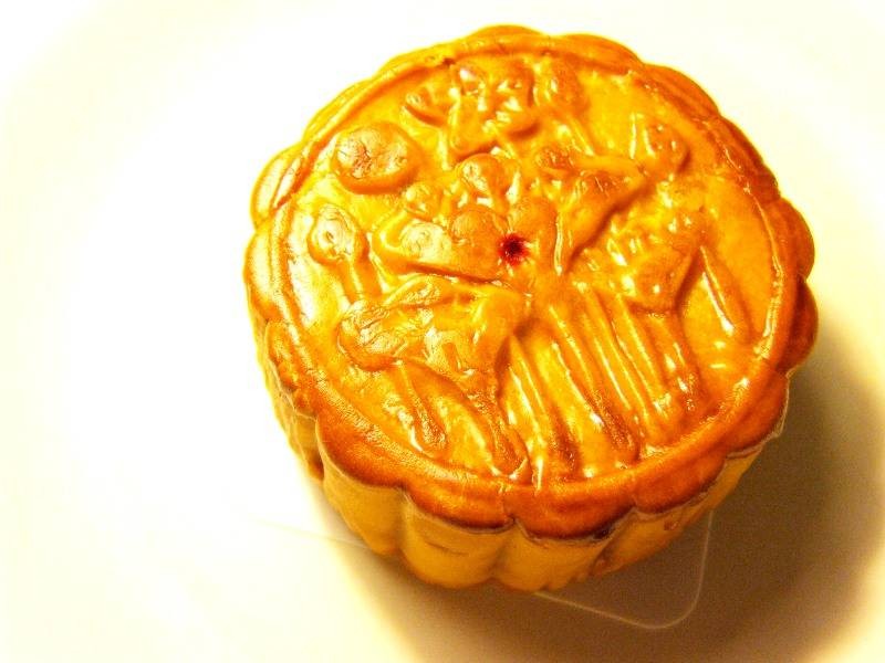 รูปจากเวป