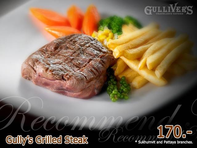 รูปจากเวป