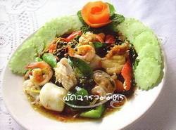 รูปจากเวป