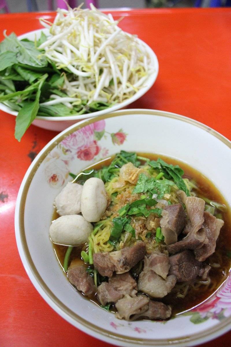 ผักฟรีเพียบ