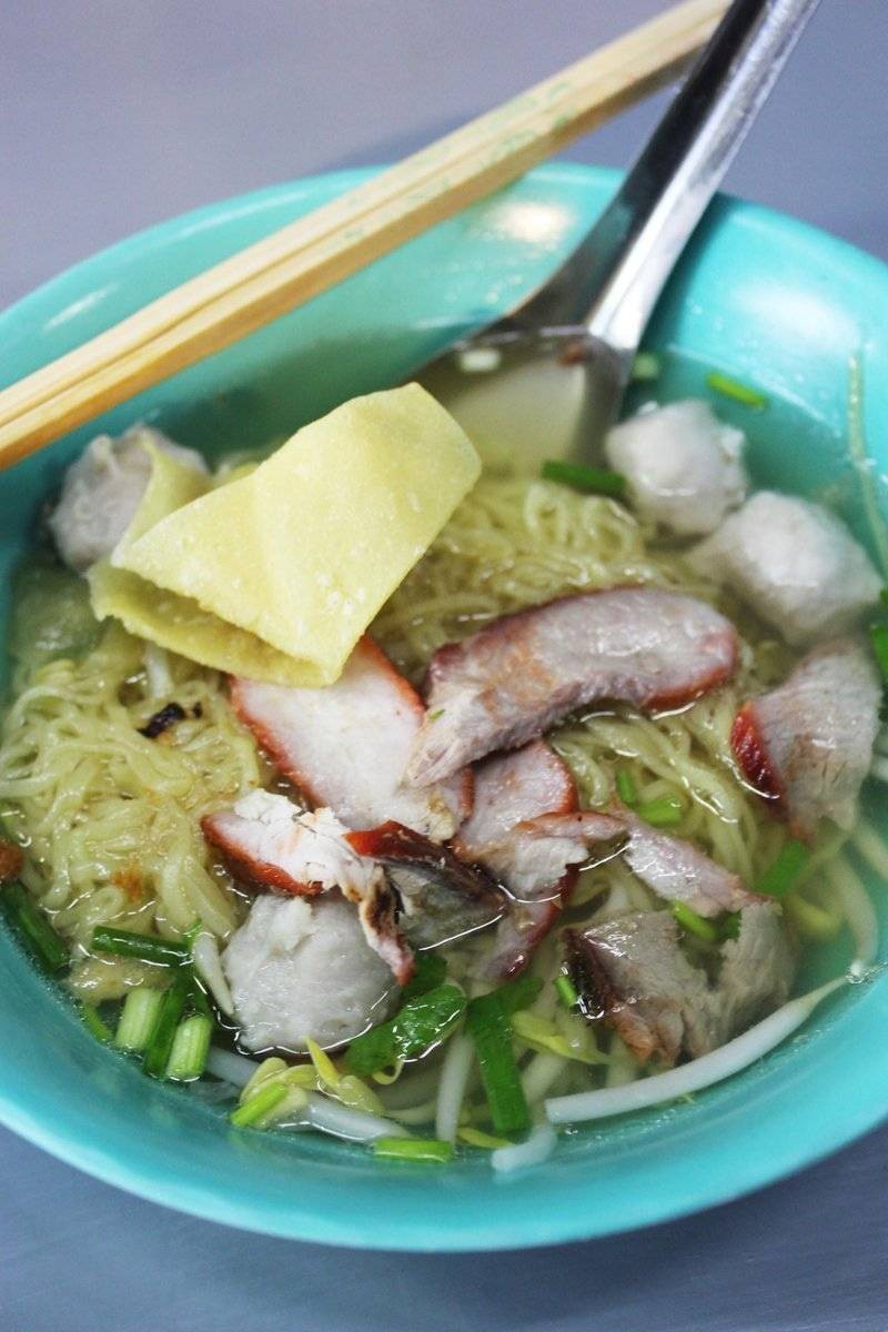 บะหมี่ลูกชิ้นหมู