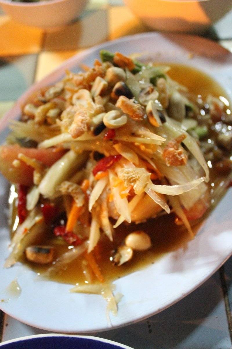้ส้มตำไทย