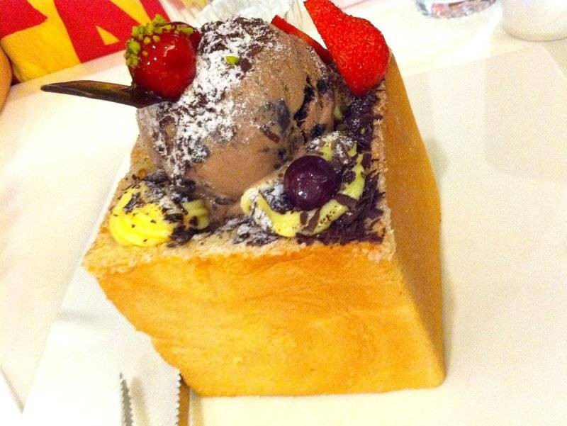 Black Chocolate Honey Toast