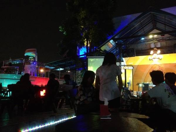 บรรยากาศ