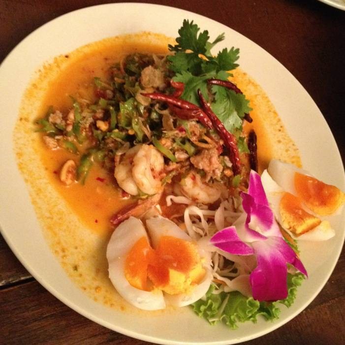 classic menu ยำถั่วพู