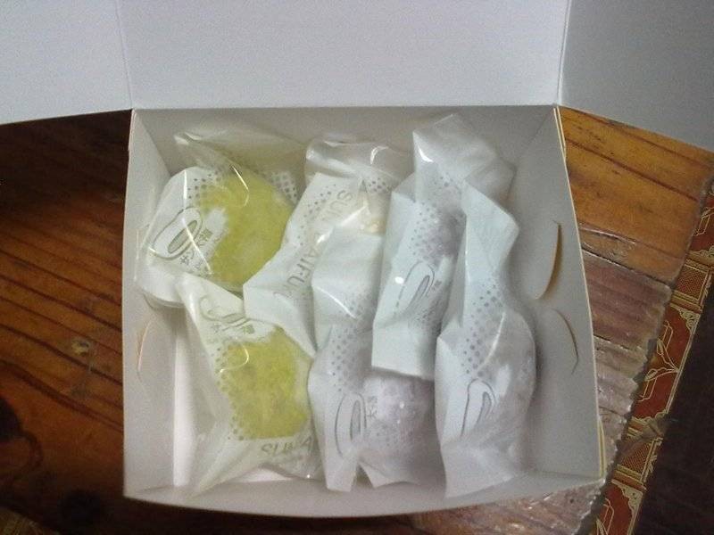 Sun Daifuku @ La Villa อารีย์