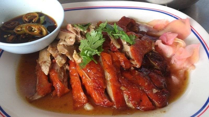 เป็ดย่าง