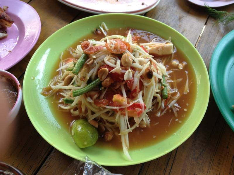 ส้มตำไข่เค็ม