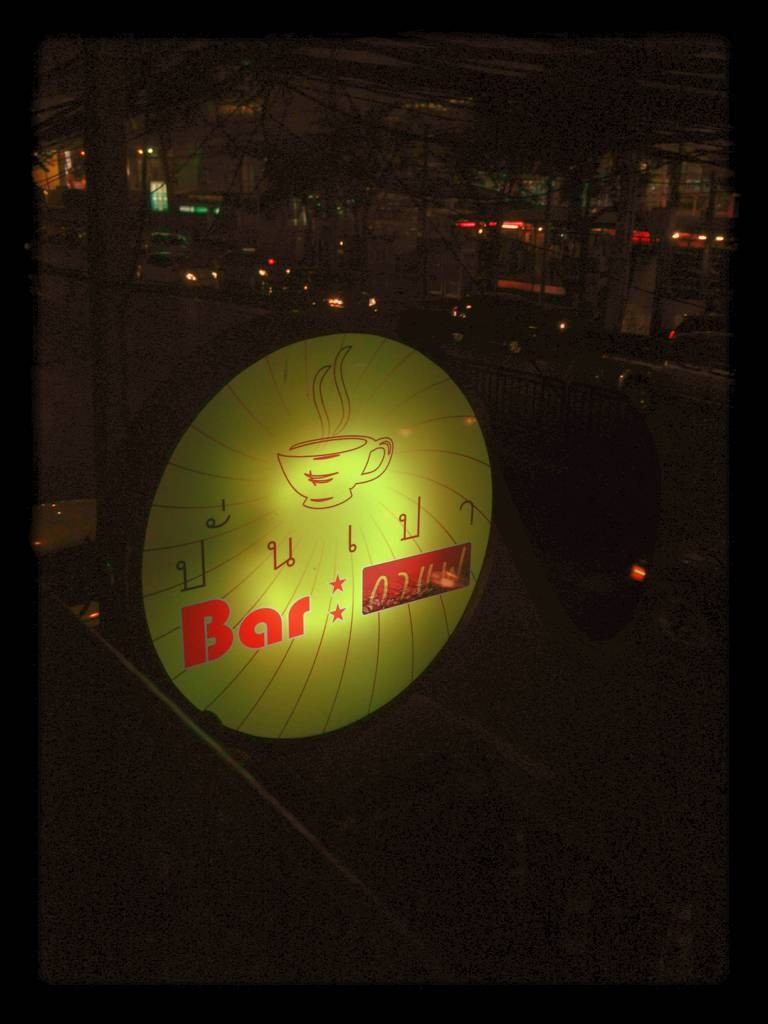 ร้านตึกแถว มาตกแต่งให้ดูง่ายๆน่านั่ง สบายๆ