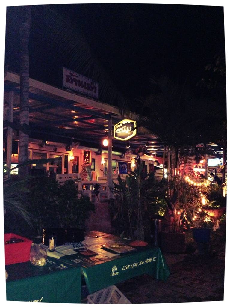 บรรยากาศ สบายๆ