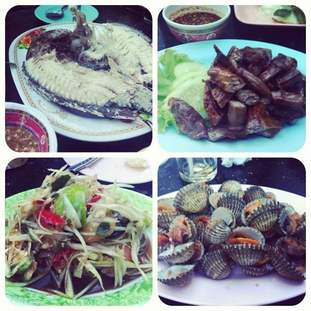 แซบหลาย